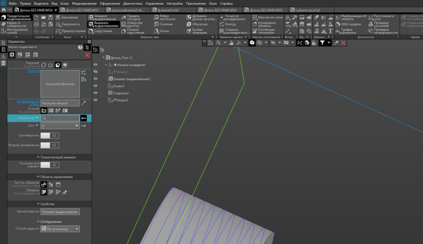 моделирование резьбы в КОМПАС 3D