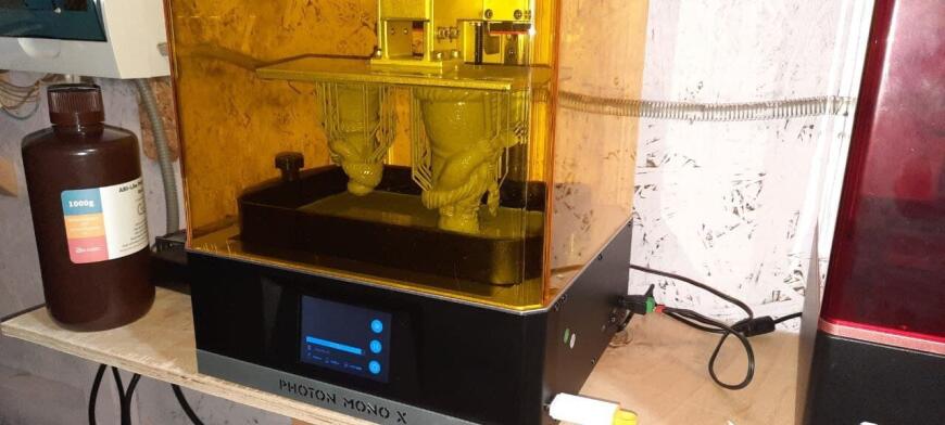 Дед с Внучкой Дед с Внучкой