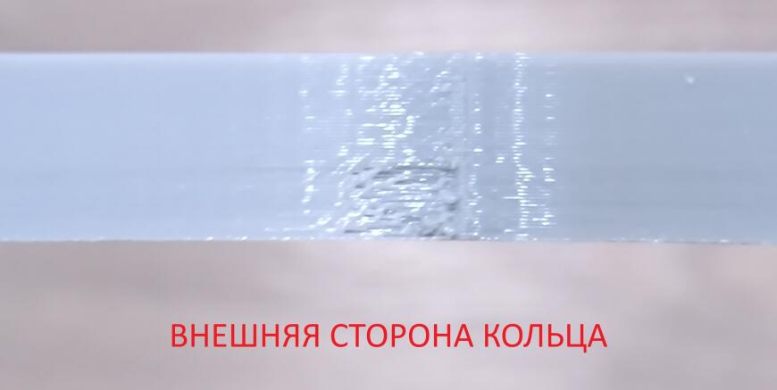 Брак начала печати слоя