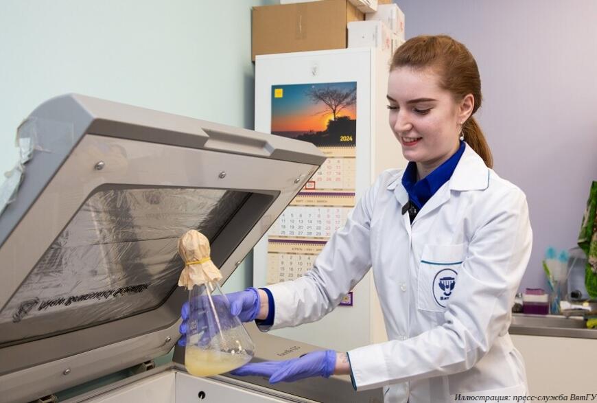 В ВятГУ открылась лаборатория пищевой 3D-печати