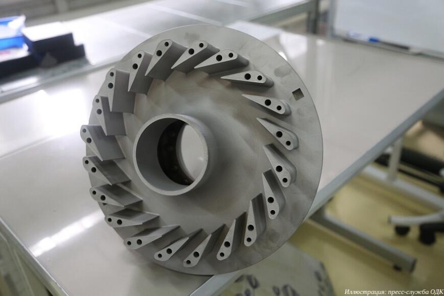 «ОДК-Сатурн» использует 3D-печать в производстве деталей серийной газовой турбины большой мощности