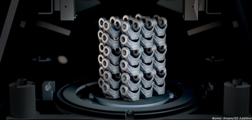 Concept Laser и Arcam представили новые промышленные 3D-принтеры на Formnext-2019