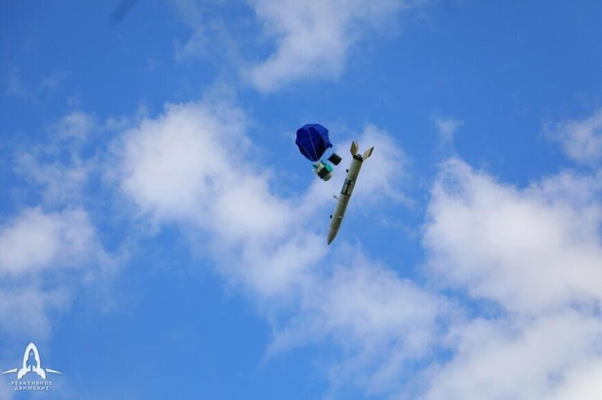 Стартовал финал VIII Всероссийского ракетостроительного чемпионата «Реактивное движение»