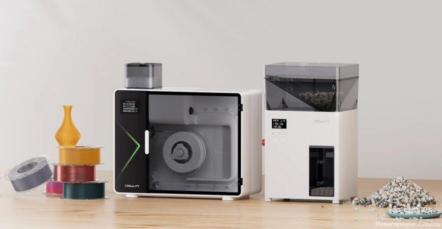 Компания Creality анонсировала настольные экструдеры филамента
