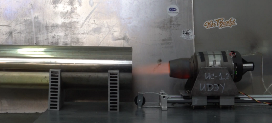 Самарские ученые испытали 3D-печатный реактивный двигатель для беспилотников