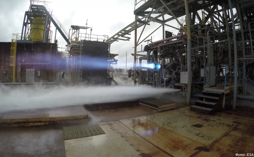 ESA испытало 3D-печатную камеру сгорания двигателя для модернизированных ракет Vega