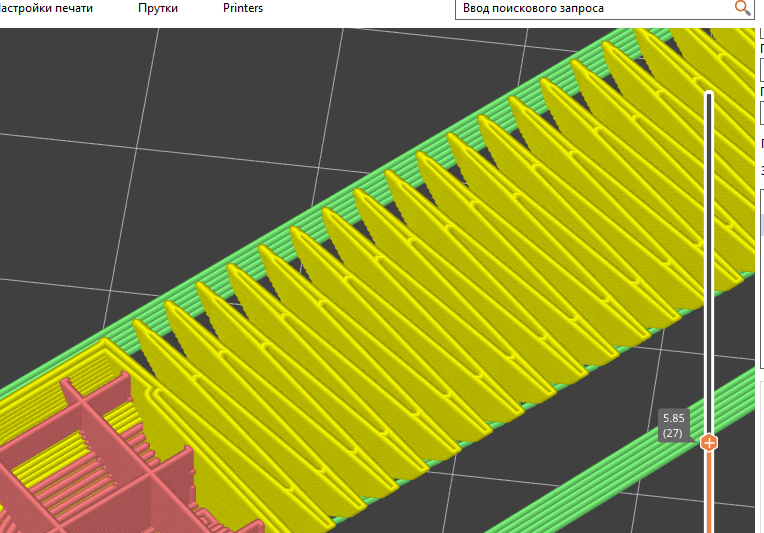 Лишние движения при нарезке в prusa slicer