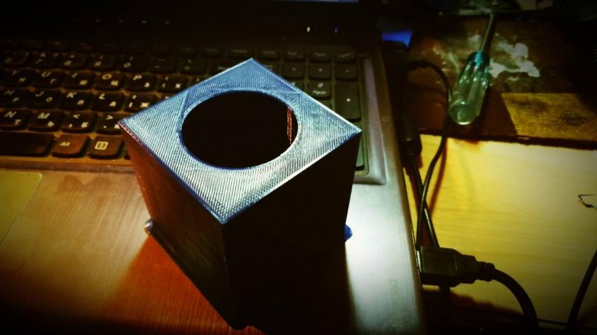 Долгий прогрев