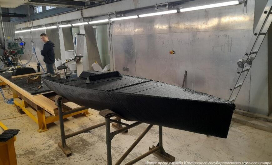 Крыловский центр отрабатывает 3D-печать корпусных моделей судов