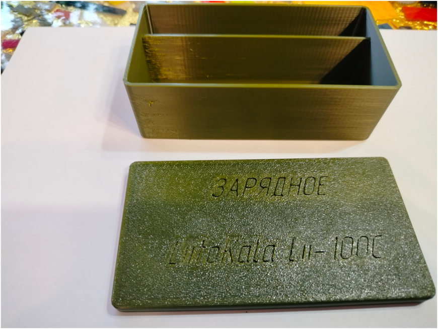 Пластик PETG хаки 1,75 мм от RSCrossbridge