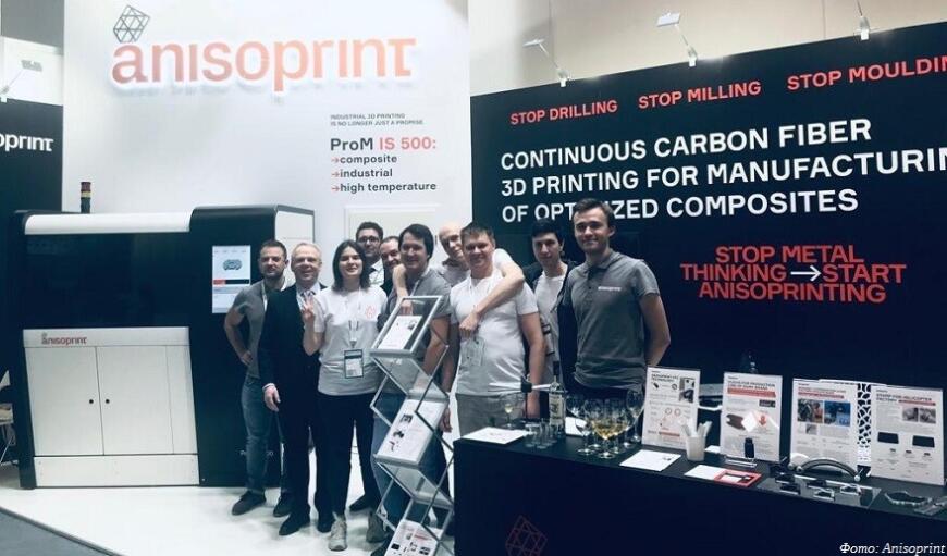 Markforged готовит 3D-принтер для печати армированными тугоплавкими полимерами