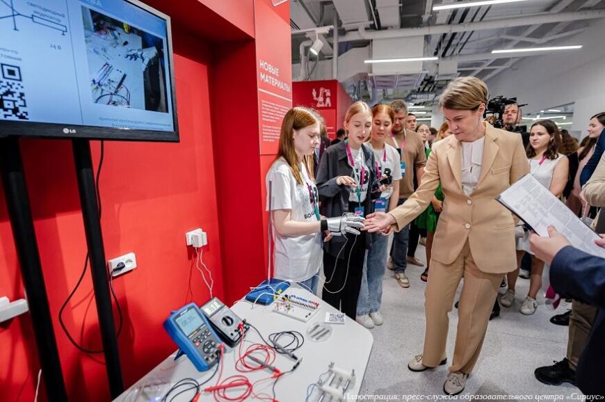 Участники молодежной программы «Большие вызовы» занимались разработкой фотополимера для 3D-печати Участники молодежной программы «Большие вызовы» занимались разработкой фотополимера для 3D-печати