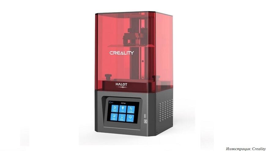 Creality предлагает бюджетные монохромные MSLA 3D-принтеры HALOT-ONE