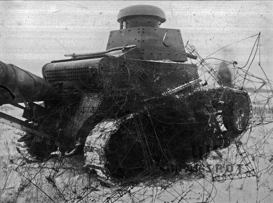 Советский легкий танк Т-18(мс-1) первая производственная серия.