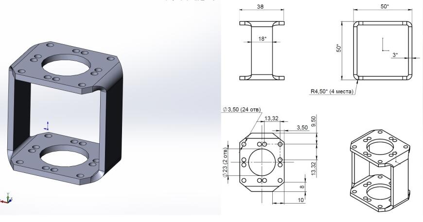 Еще один вариант UNI - IDEX Markforged Еще один вариант UNI - IDEX Markforged