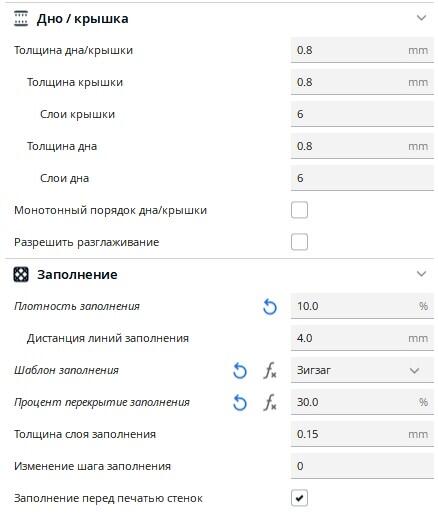 Рвет нить в экструдере Flyingbear Ghost 6