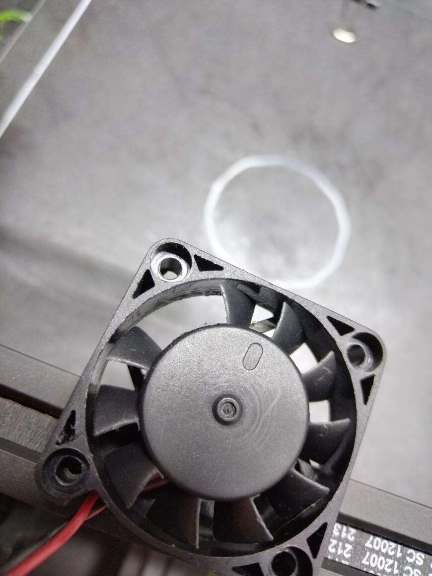 Сломалась лопасть крыльчатки