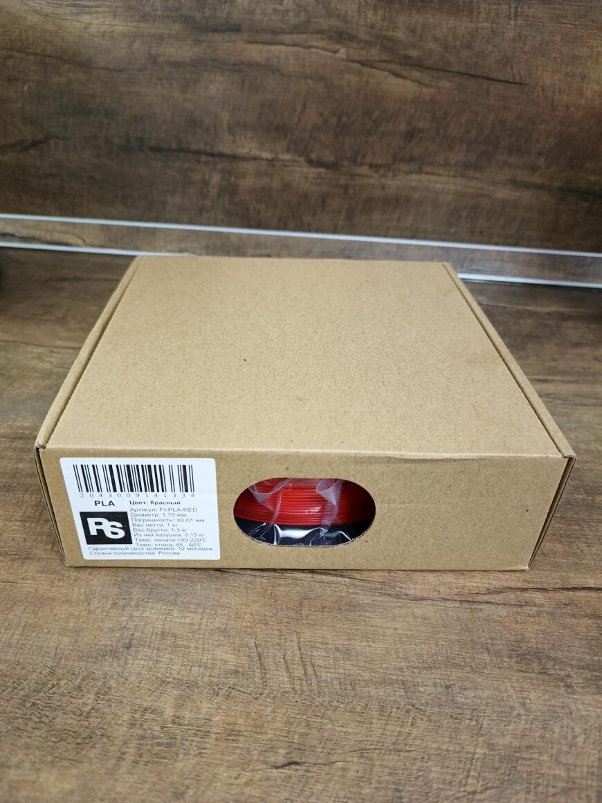 Пластик RS Crossbrige Пластик RS Crossbrige