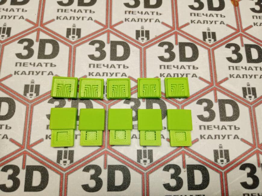 Коннектор для wson8    winbond w25q128fvpg