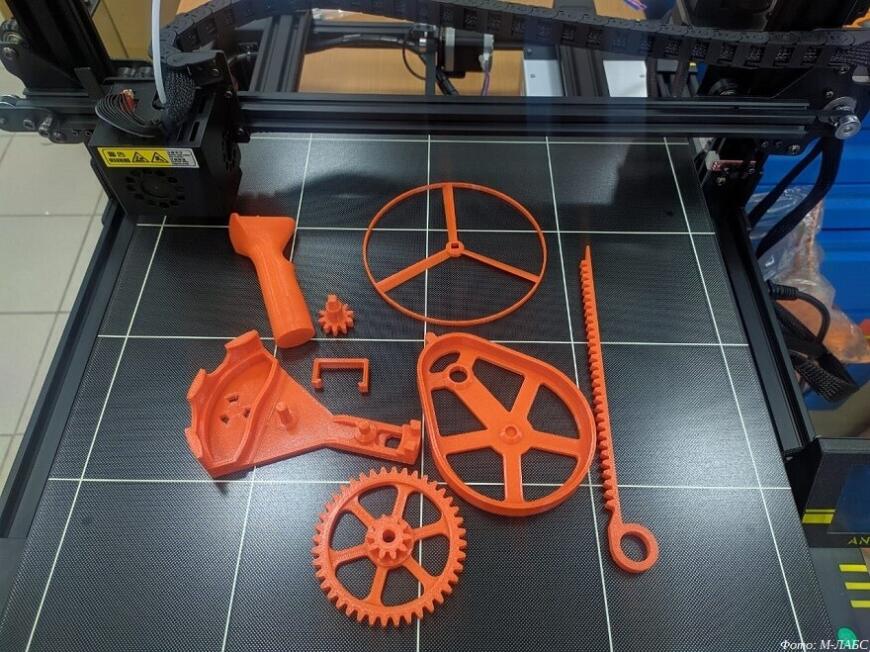 В Екатеринбурге прошел региональный чемпионат JuniorSkills по компьютерному 3D-моделированию и 3D-печати В Екатеринбурге прошел региональный чемпионат JuniorSkills по компьютерному 3D-моделированию и 3D-печати