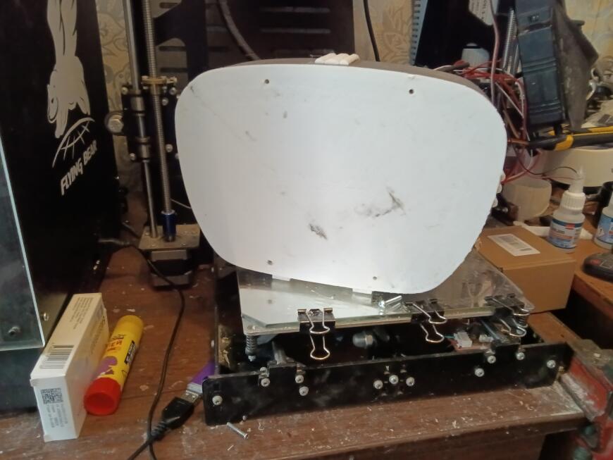 Вот такое радио