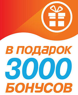 Выиграй 3Д принтер и соверши свою победу в мае! Выиграй 3Д принтер и соверши свою победу в мае!