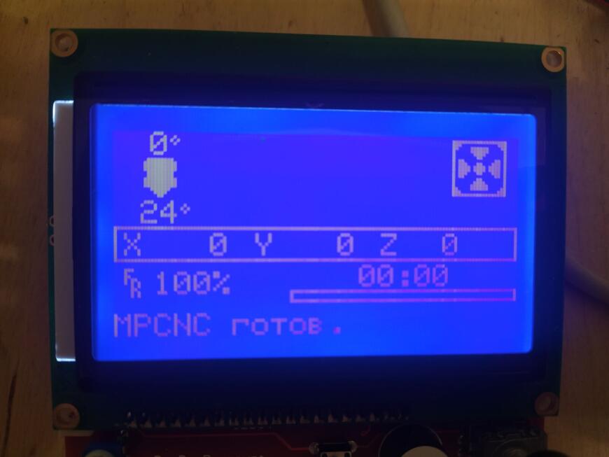 Железо: Arduino и RAMPS 1.4