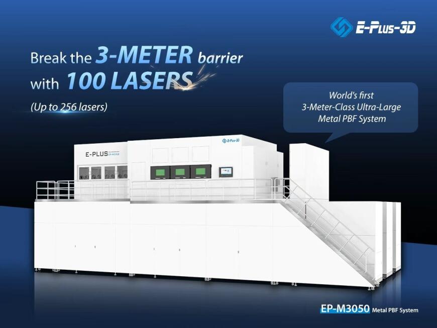 Новинка Eplus3D: установка EP-M3050 с областью построения 3 метра!