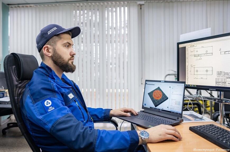 Чепецкий механический завод внедрил аддитивные технологии для обслуживания оборудования