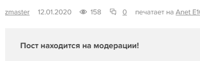 Принт модели скачанной с библиотеки 3Dtoday и еще пару косяков