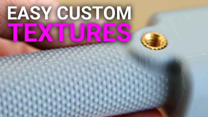 Изменение текстуры поверхности STL Изменение текстуры поверхности STL