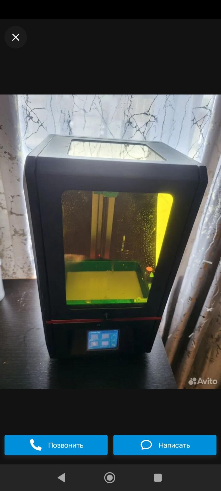 Вопрос по фотополимерникам