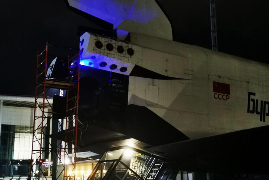 Сочинский “Буран” становится 3D-донором для нового музейного экспоната