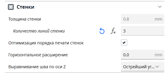 Не склеиваются слои Не склеиваются слои