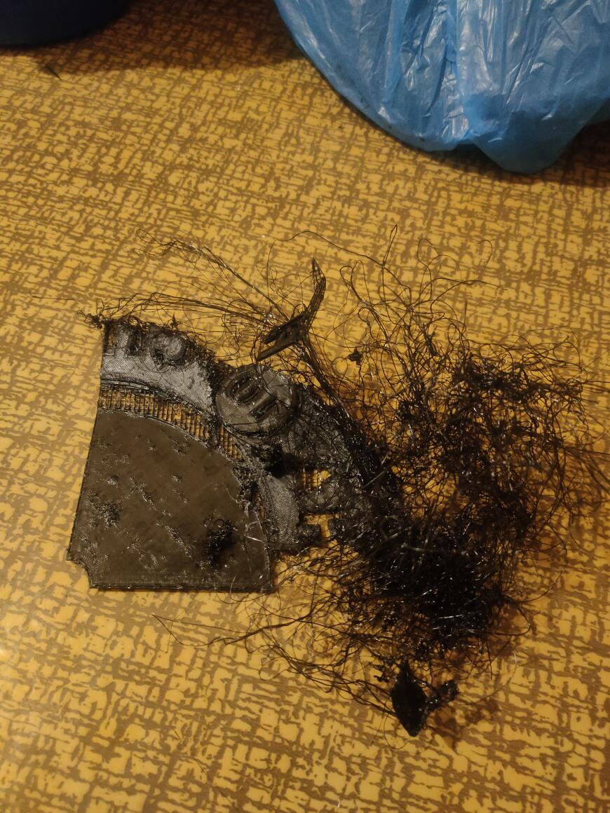 Дефект при печати Дефект при печати