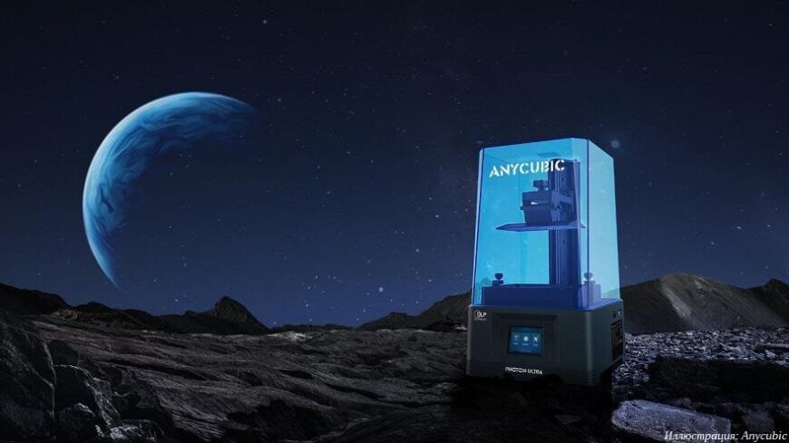 DLP 3D-принтер бюджетного класса Anycubic Photon Ultra вышел на Kickstarter