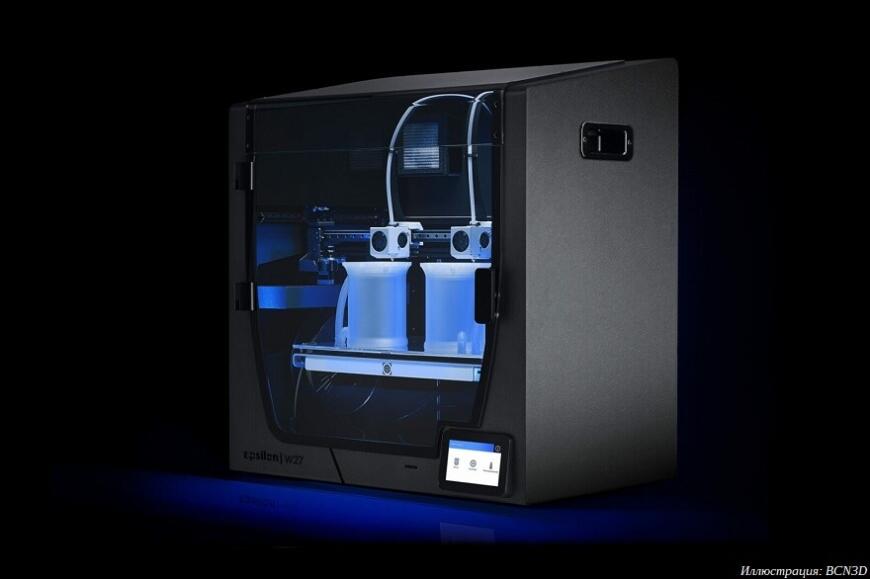 BCN3D модернизировала 3D-принтеры Epsilon