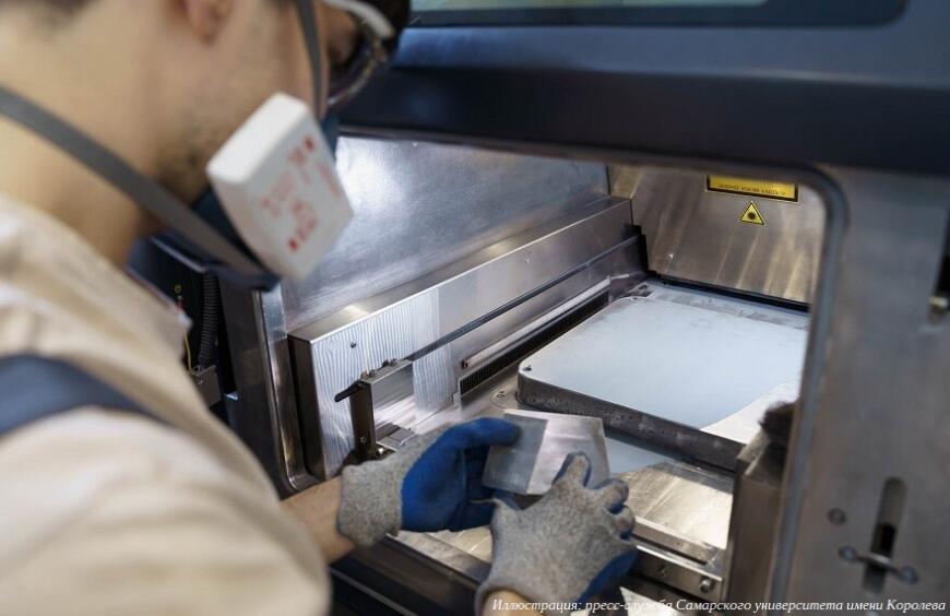 Самарский университет наладил опытное производство 3D-печатных деталей авиационных двигателей