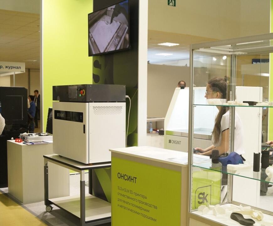 Фоторепортаж с выставки «Композит-Экспо 2023»