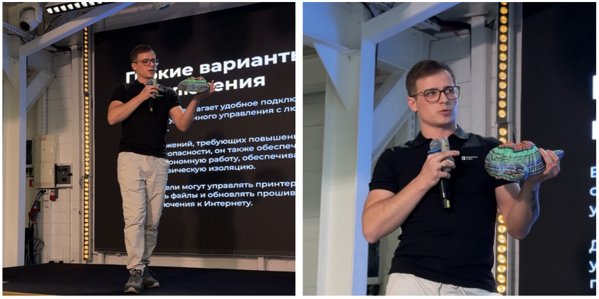 Презентация Bambu Lab H2C в Москве!