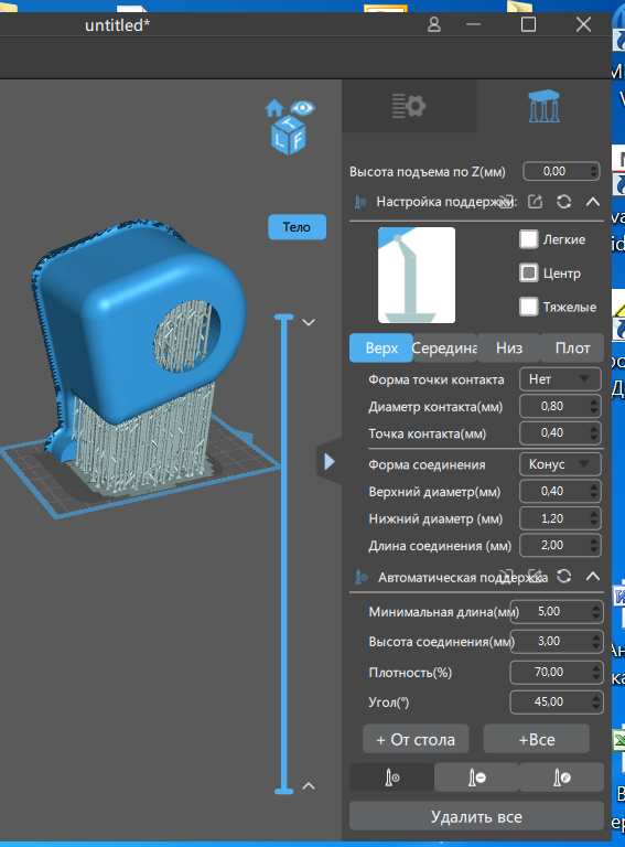 Anycubic photon искажение геометрии по оси Z