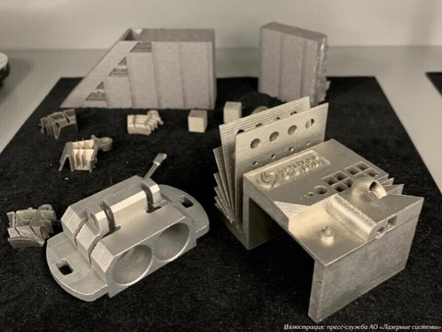 Компания «Лазерные системы» вложит миллиард рублей в развитие производства