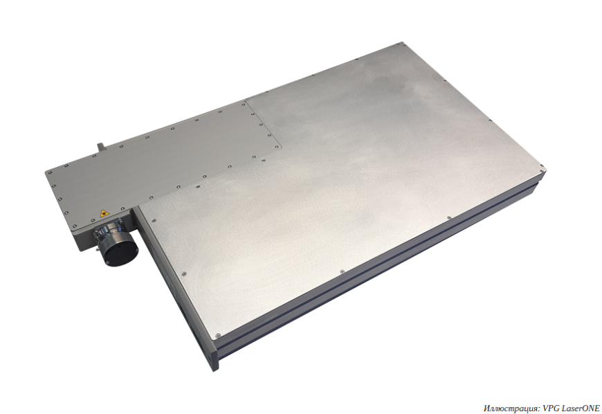 Компания VPG LaserONE представила ряд лазерных источников для промышленных 3D-принтеров