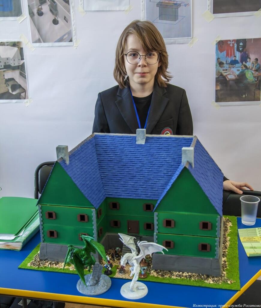 Росатом наградил победителей конкурса «Перспектива 3D» Росатом наградил победителей конкурса «Перспектива 3D»