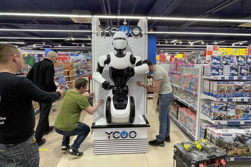 3D Печать на заказ робота для магазина игрушек