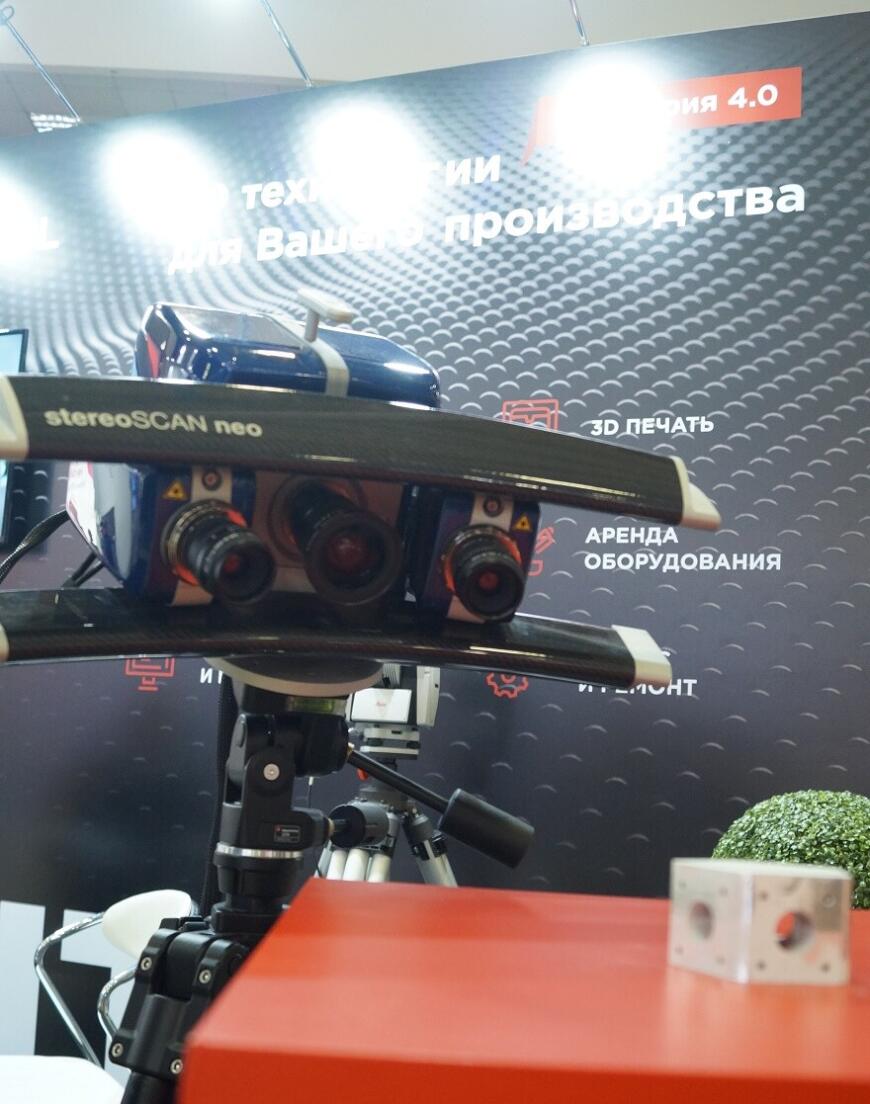 Фоторепортаж с выставки «Композит-Экспо 2023»