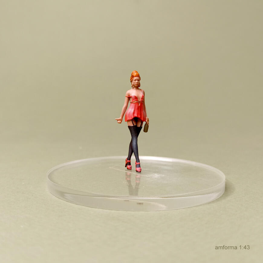 Ночная бабочка.