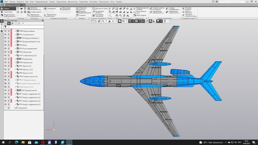Ту-154 Б-2, масштаб 1:43