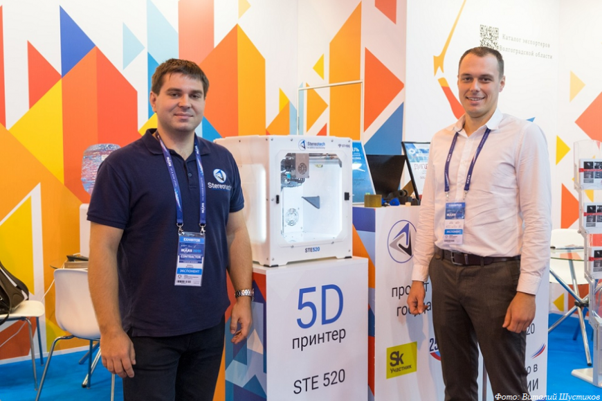 Волгоградский производитель 3D-принтеров Stereotech привлек инвестиции фонда НТИ в размере 100 млн рублей