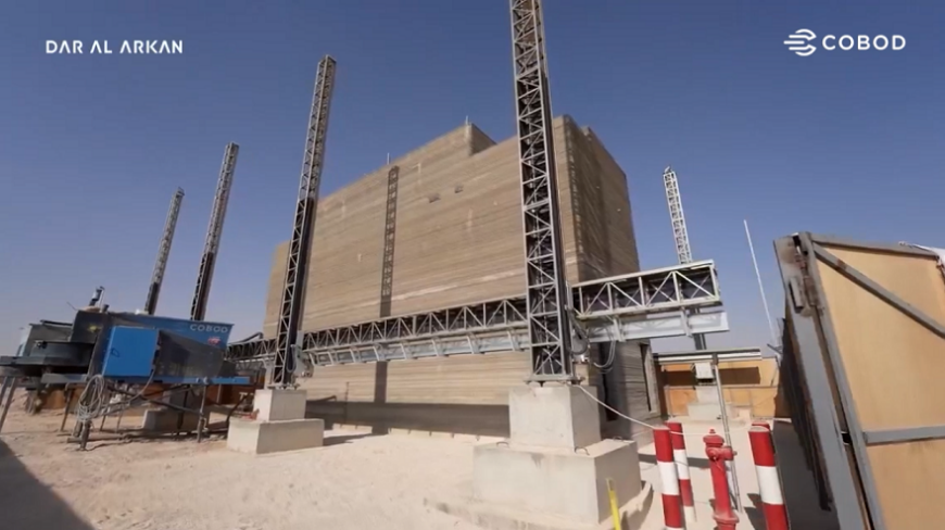 В Саудовской Аравии завершены работы над самым высоким 3D-печатным зданием в мире